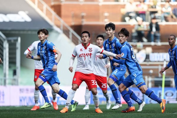 Ulsan Hyundai vs Gwangju Sangmu Free Betting Tips